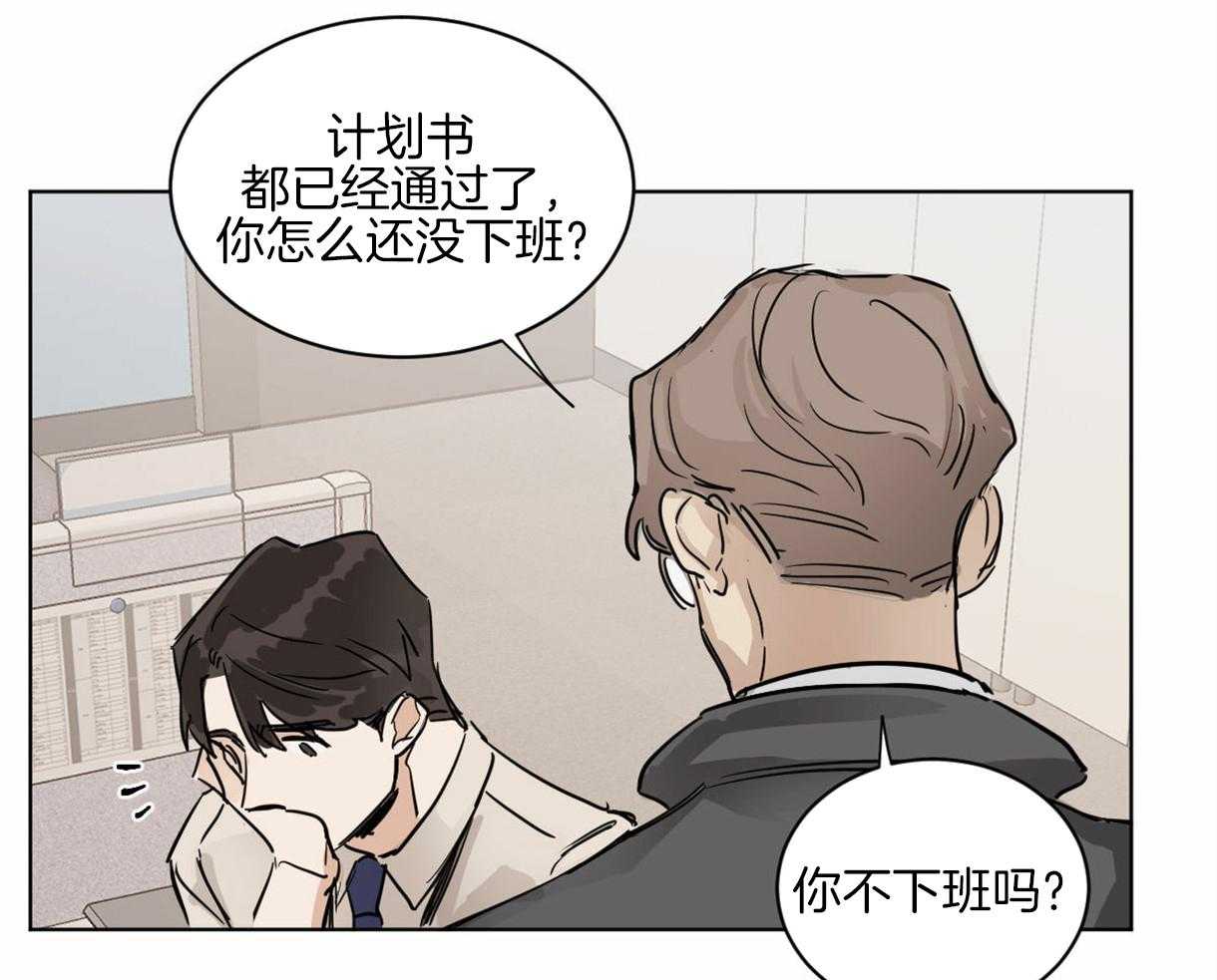第7话_以前的组长18