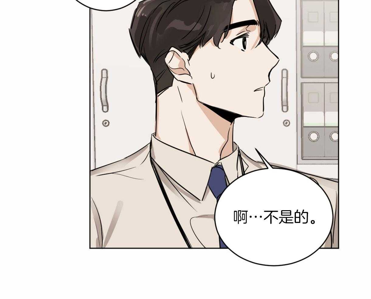 第7话_以前的组长22
