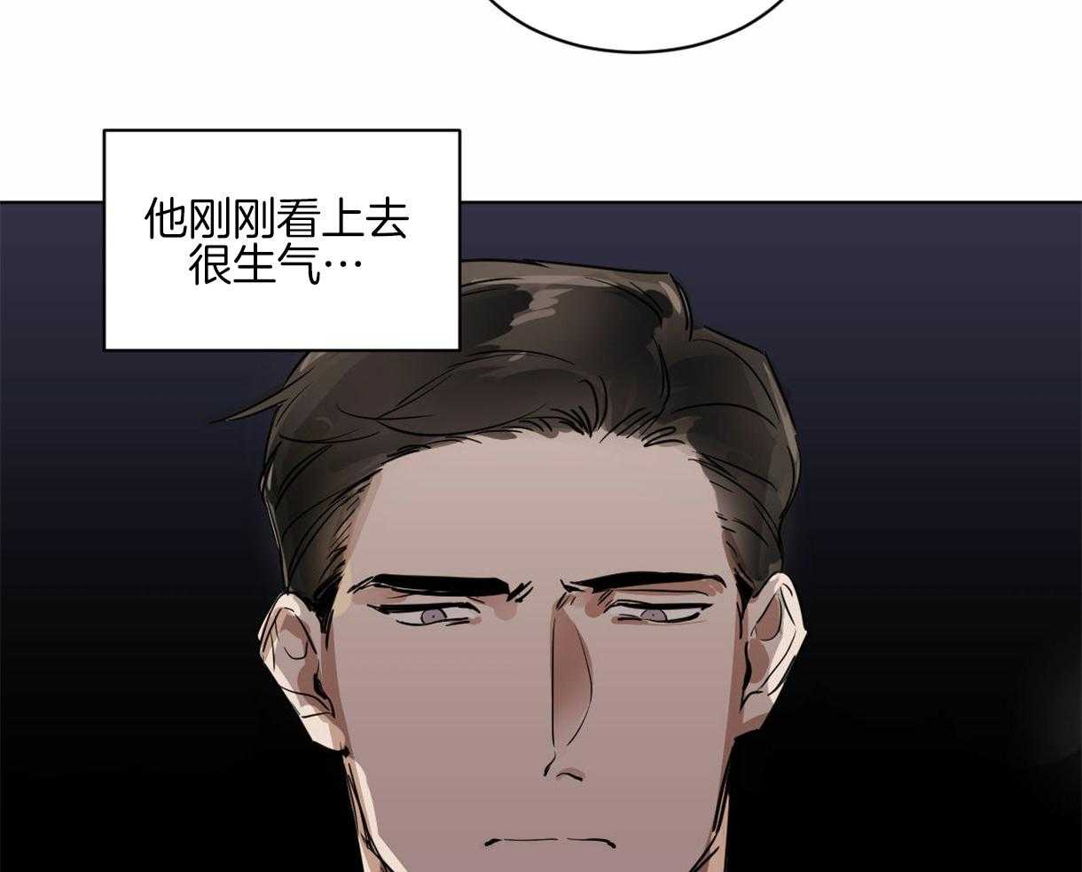 第7话_以前的组长27