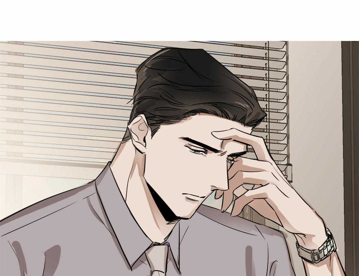 第7话_以前的组长3