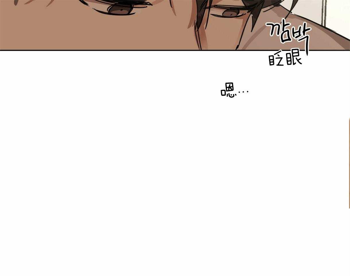 第7话_以前的组长32