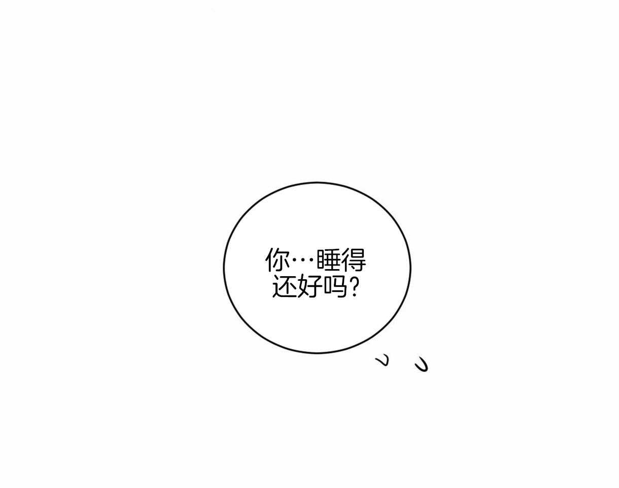第7话_以前的组长37