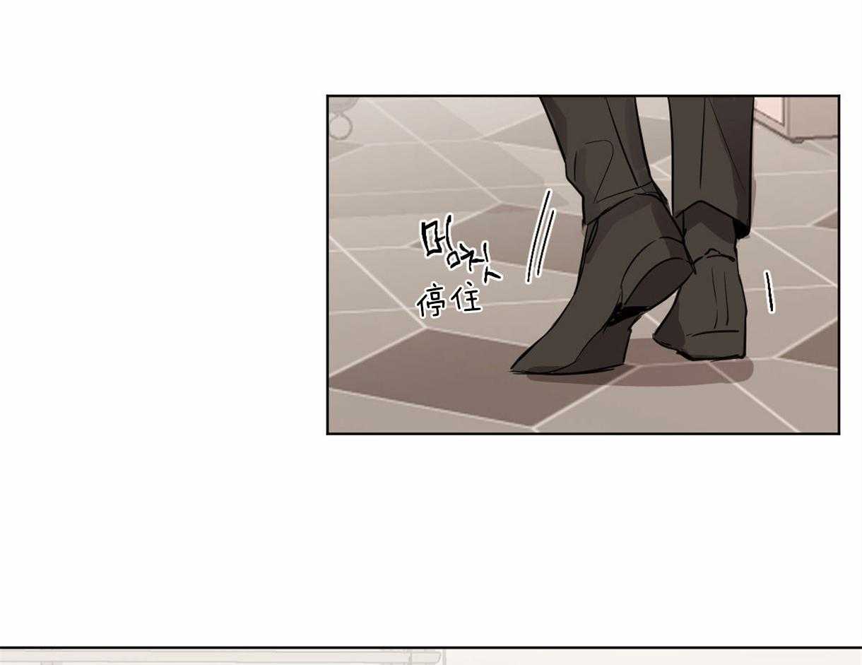 第7话_以前的组长8