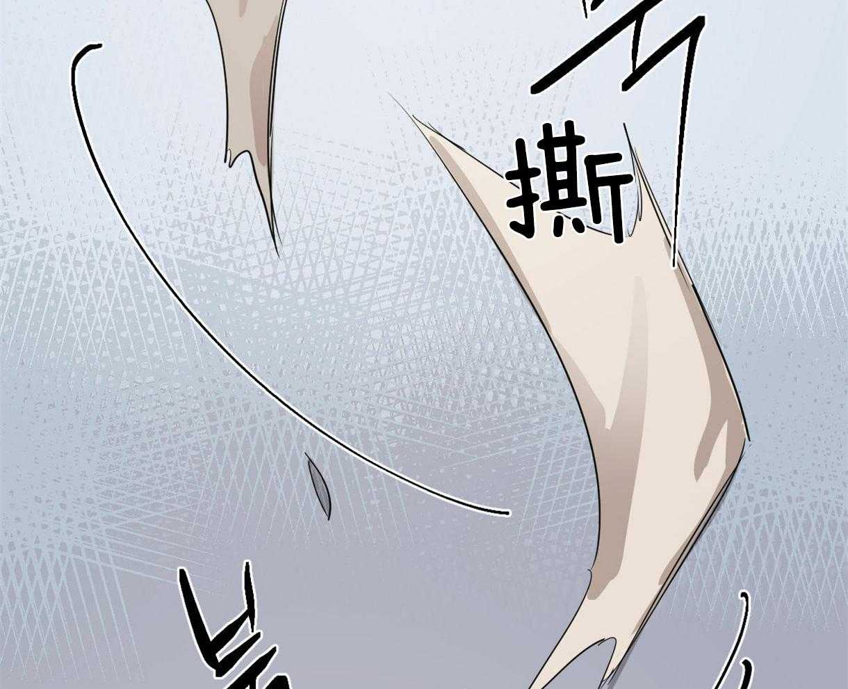 第6话_奔放的组长13