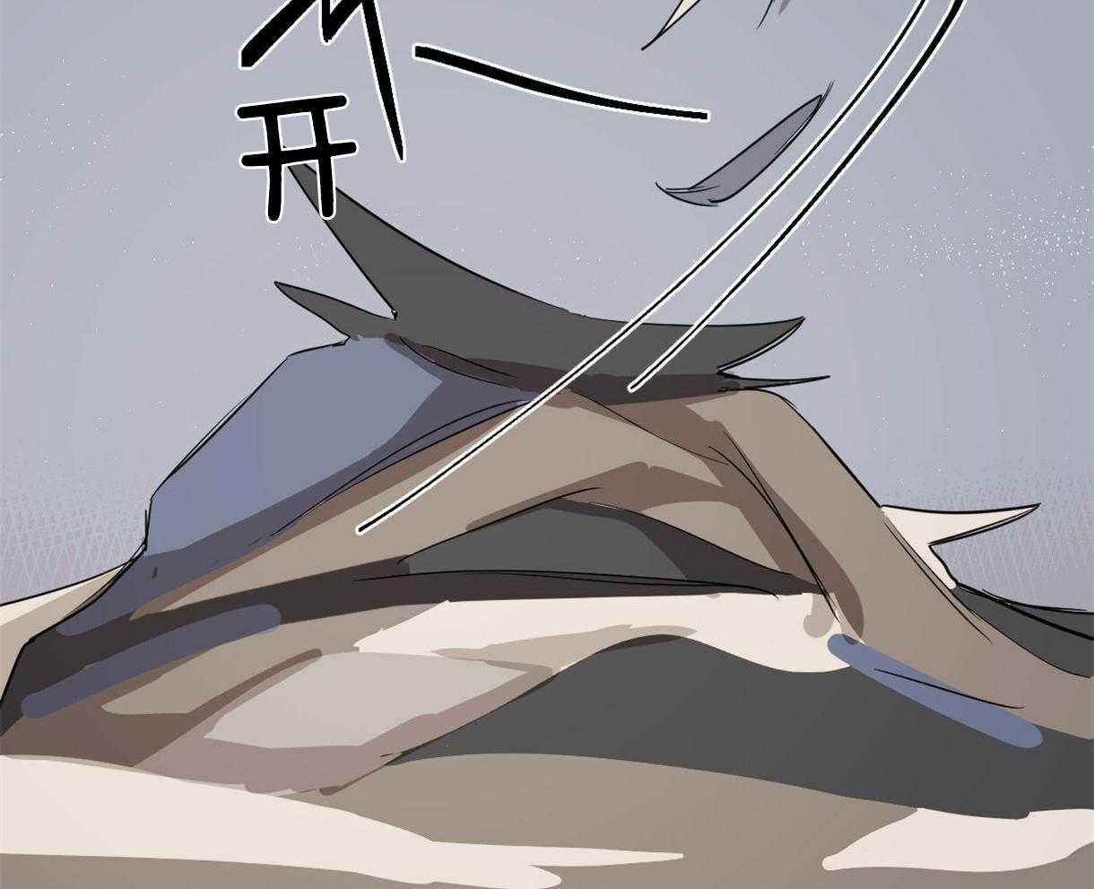 第6话_奔放的组长14