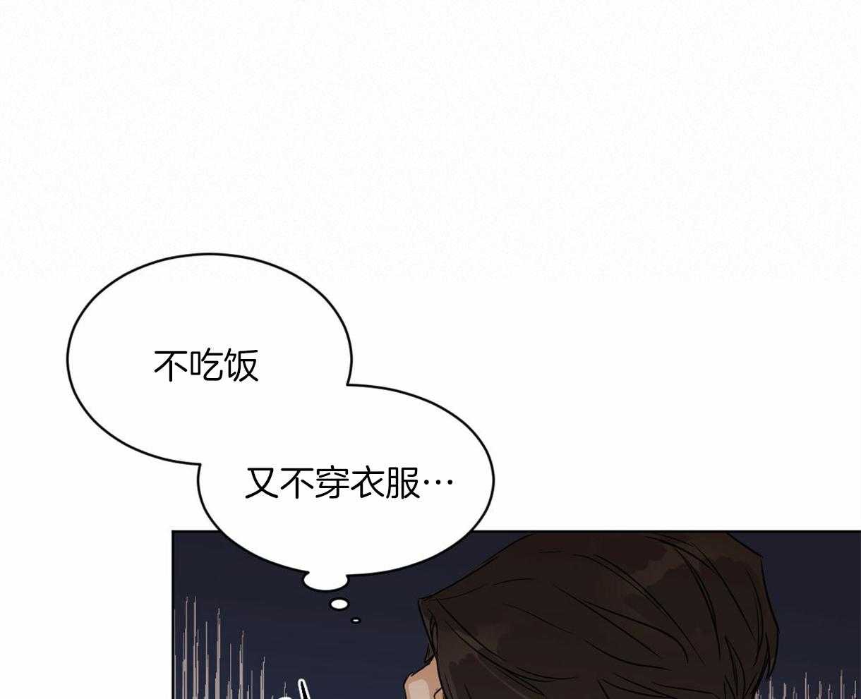第6话_奔放的组长19
