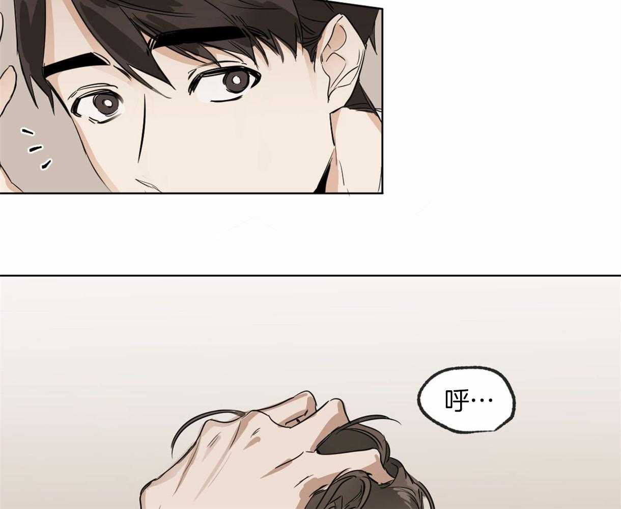 第6话_奔放的组长21