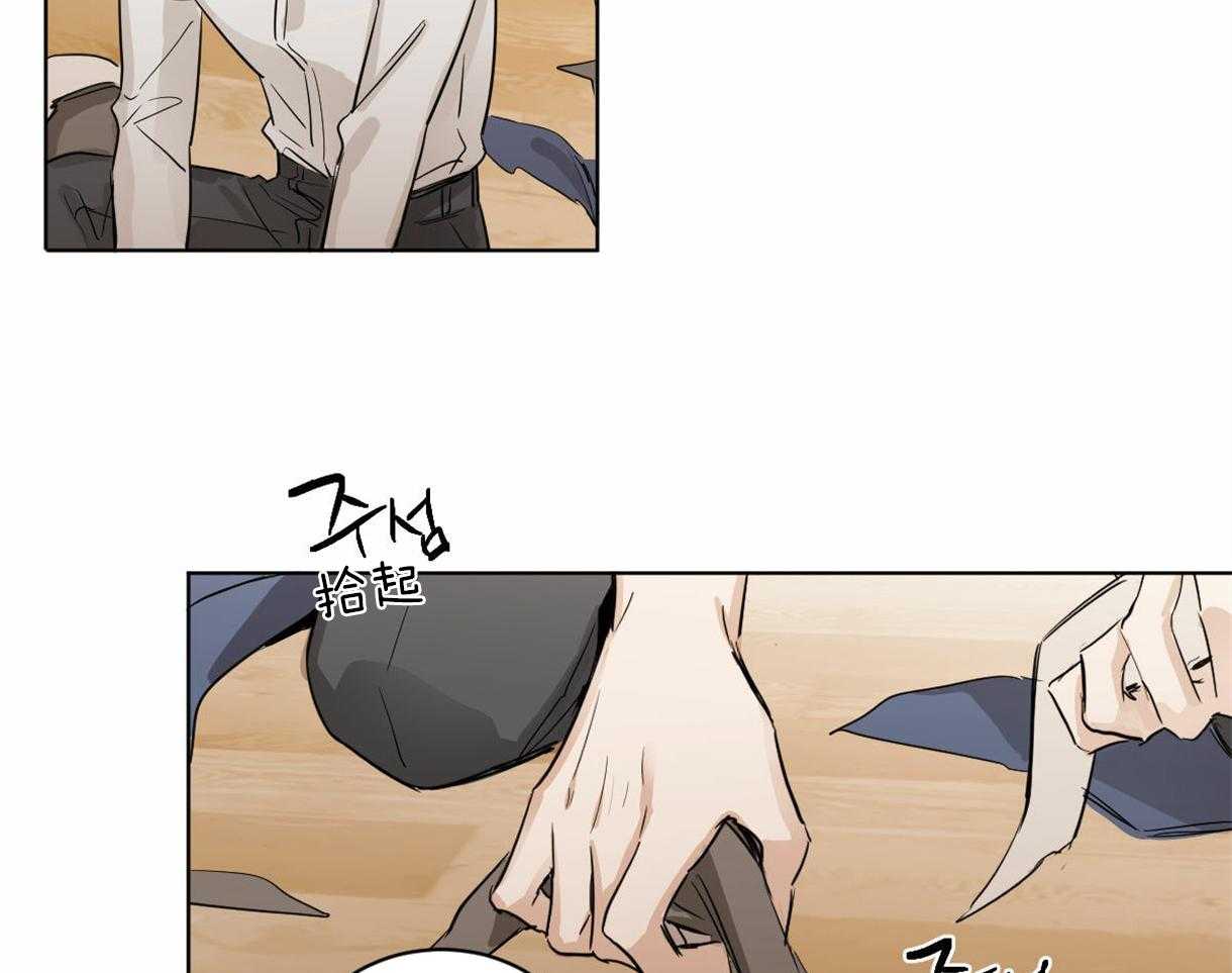 第6话_奔放的组长24