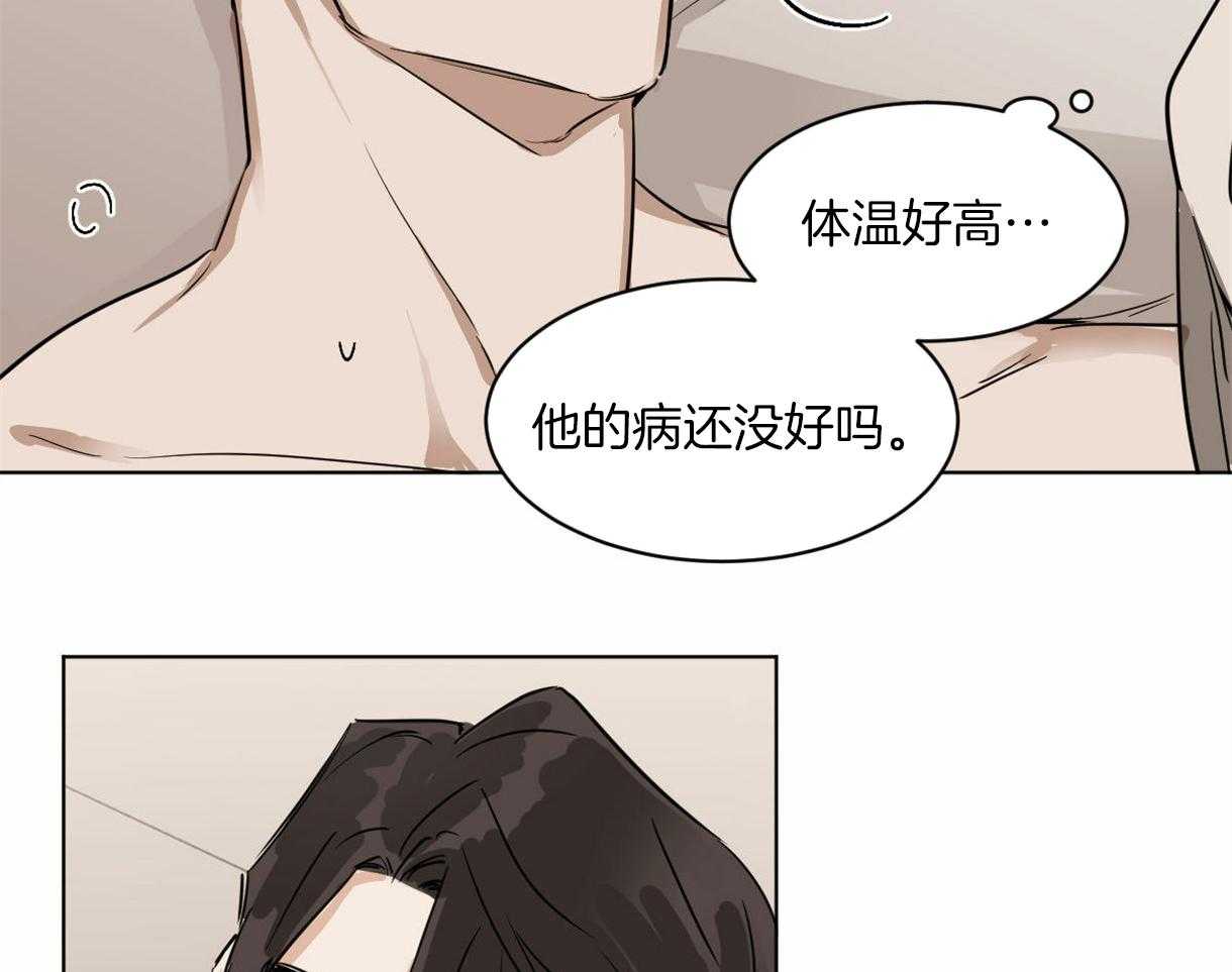 第6话_奔放的组长35