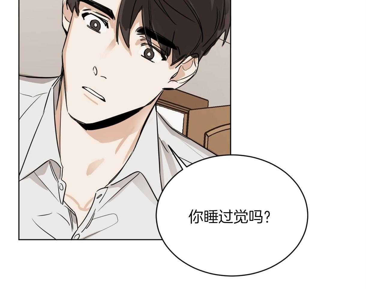 第6话_奔放的组长36