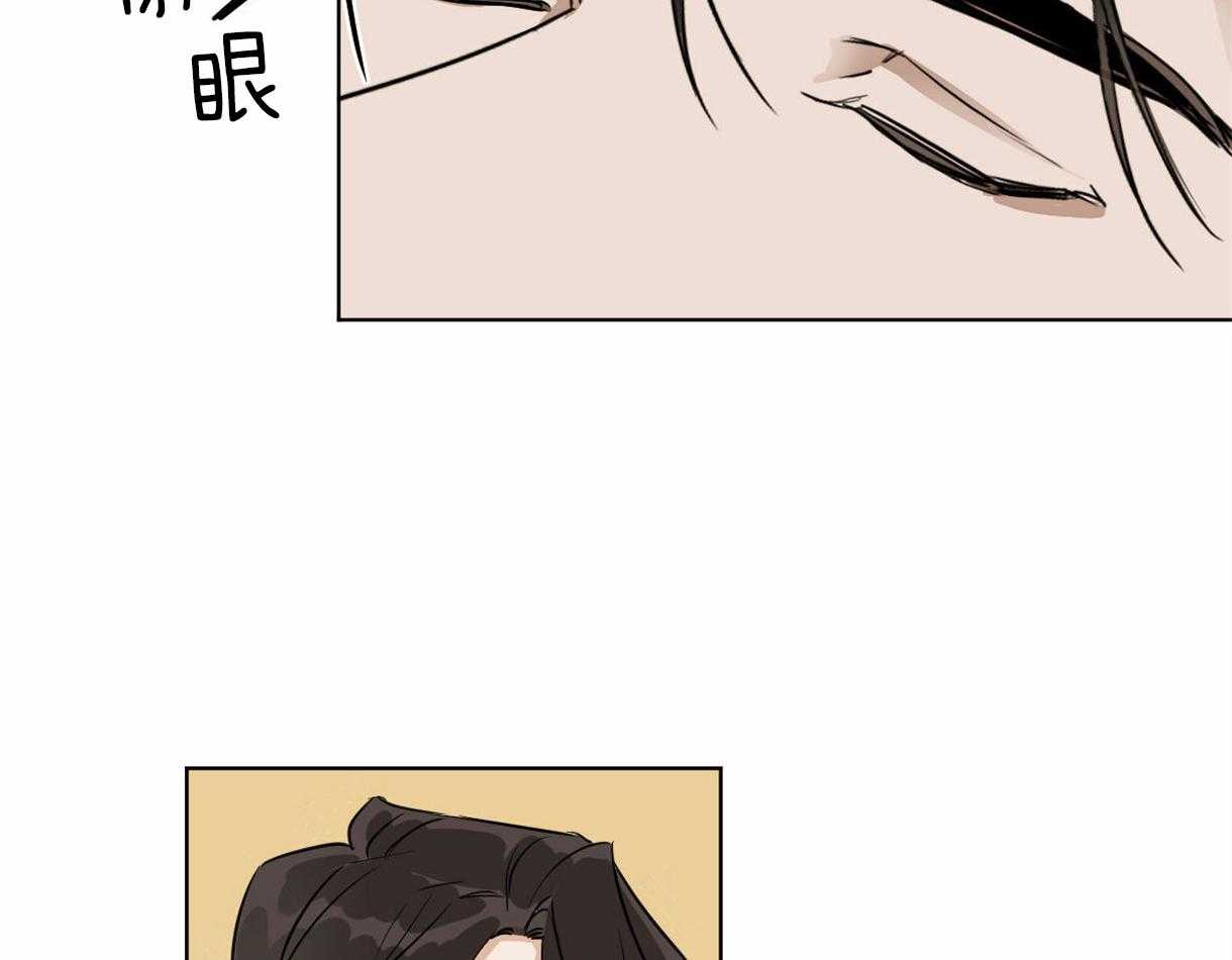 第6话_奔放的组长54