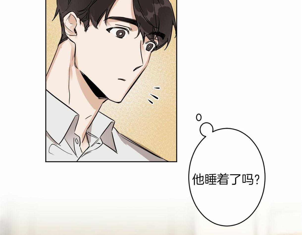 第6话_奔放的组长55