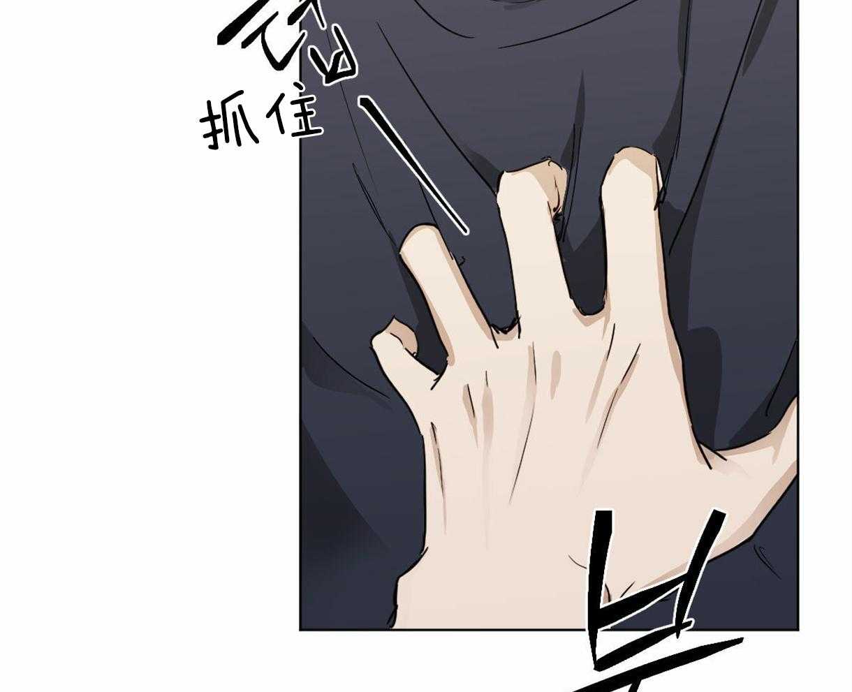 第6话_奔放的组长6
