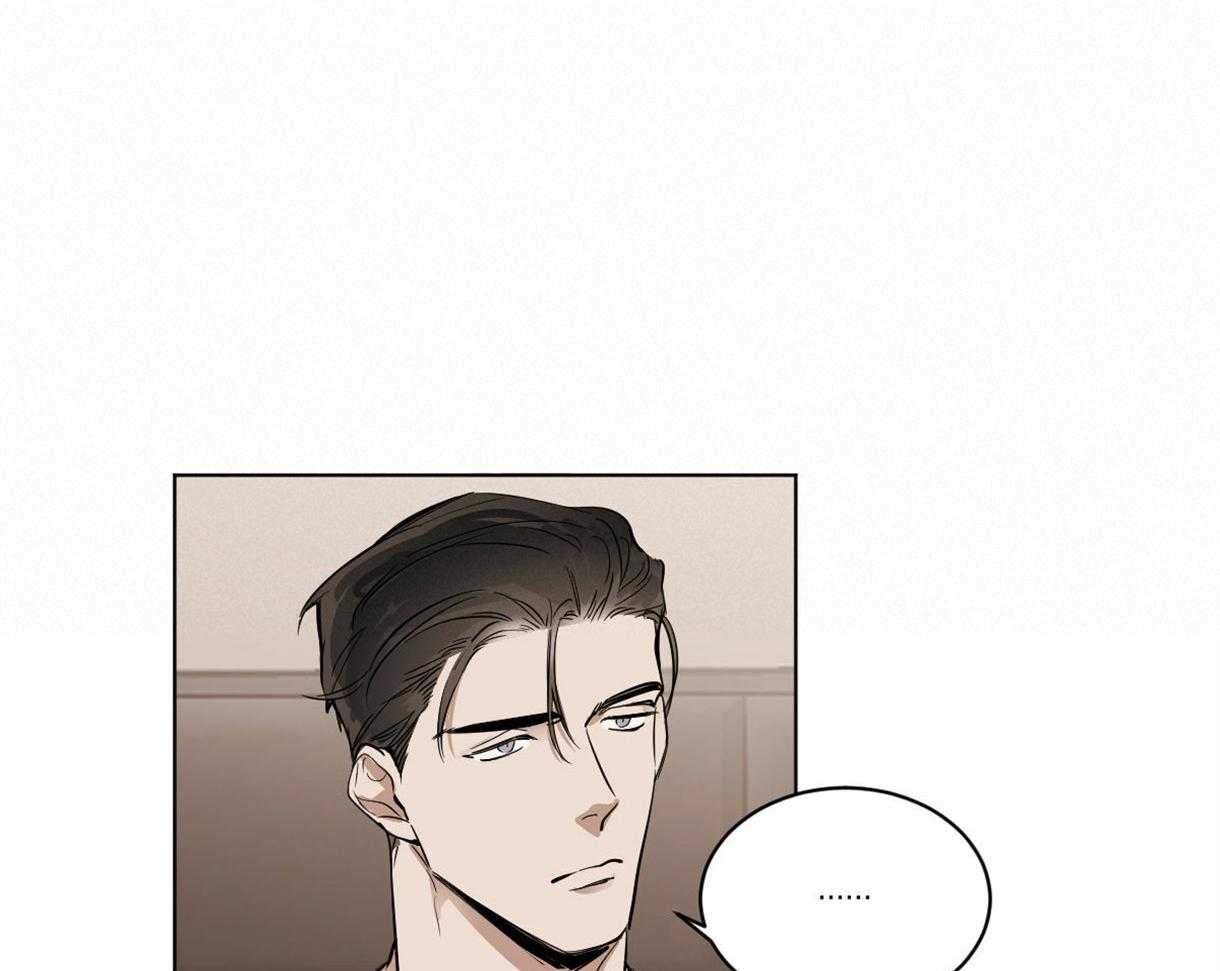 第5话_蛇怎么养来着？24