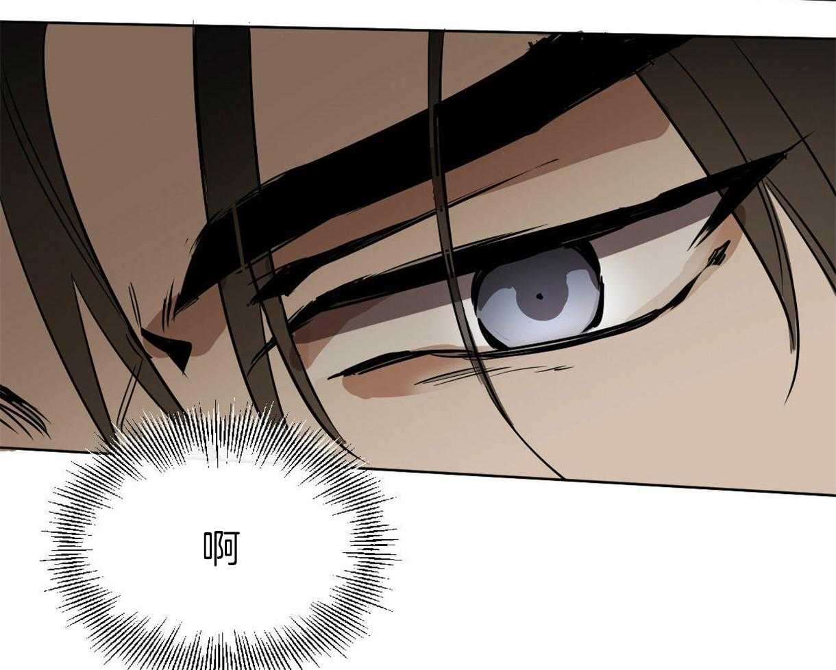 第4话_一靠近就炸毛0