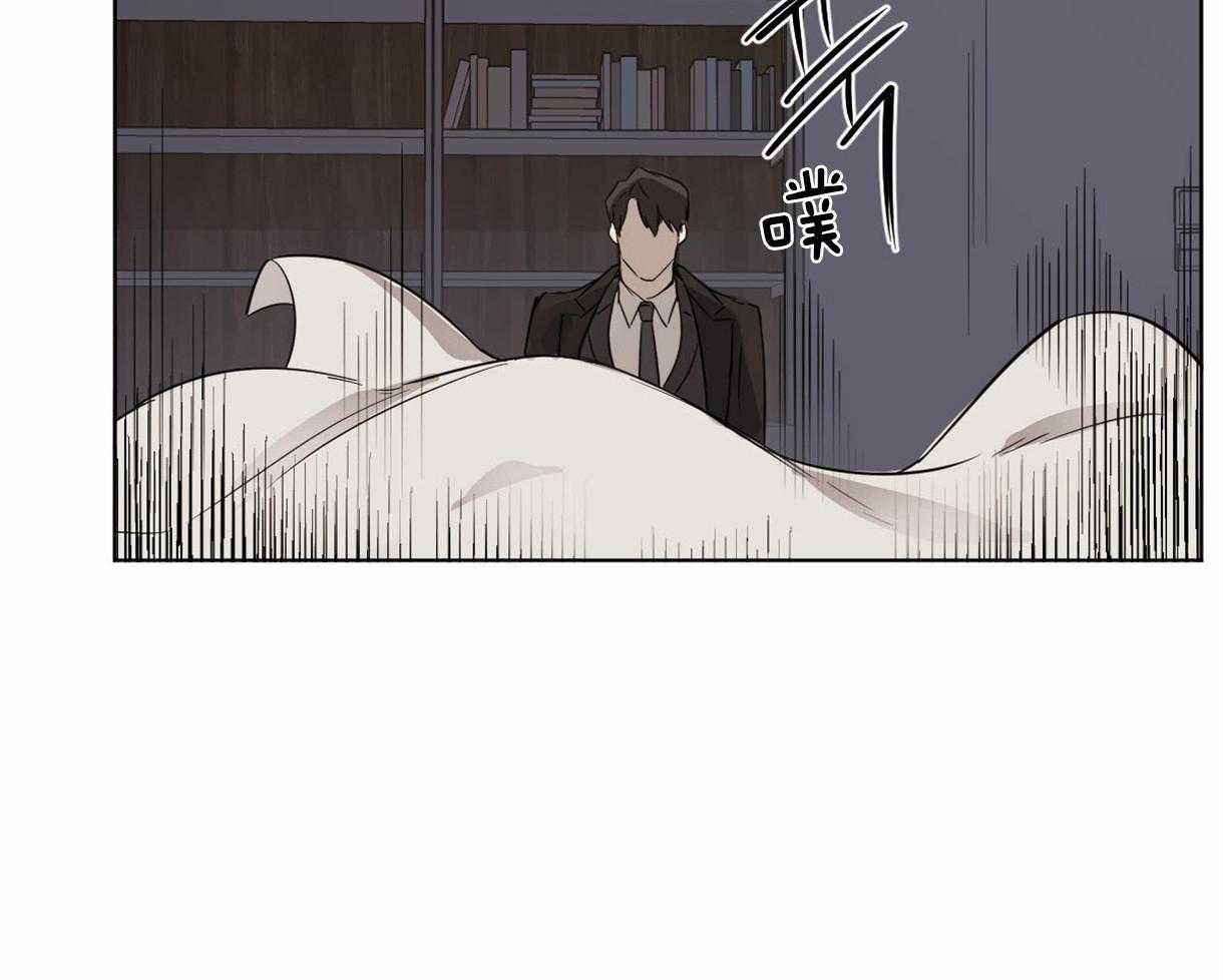 第4话_一靠近就炸毛10