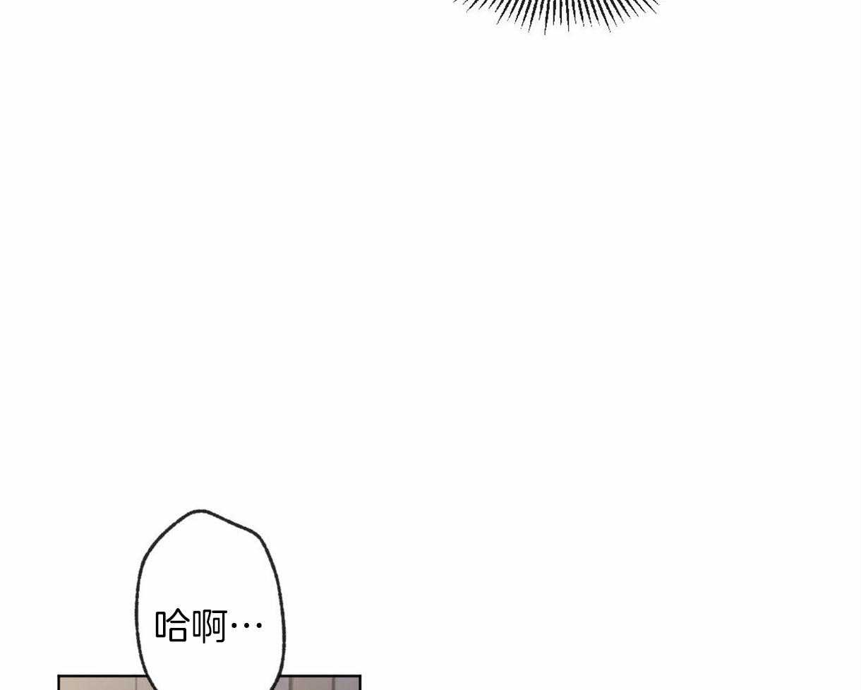第4话_一靠近就炸毛13