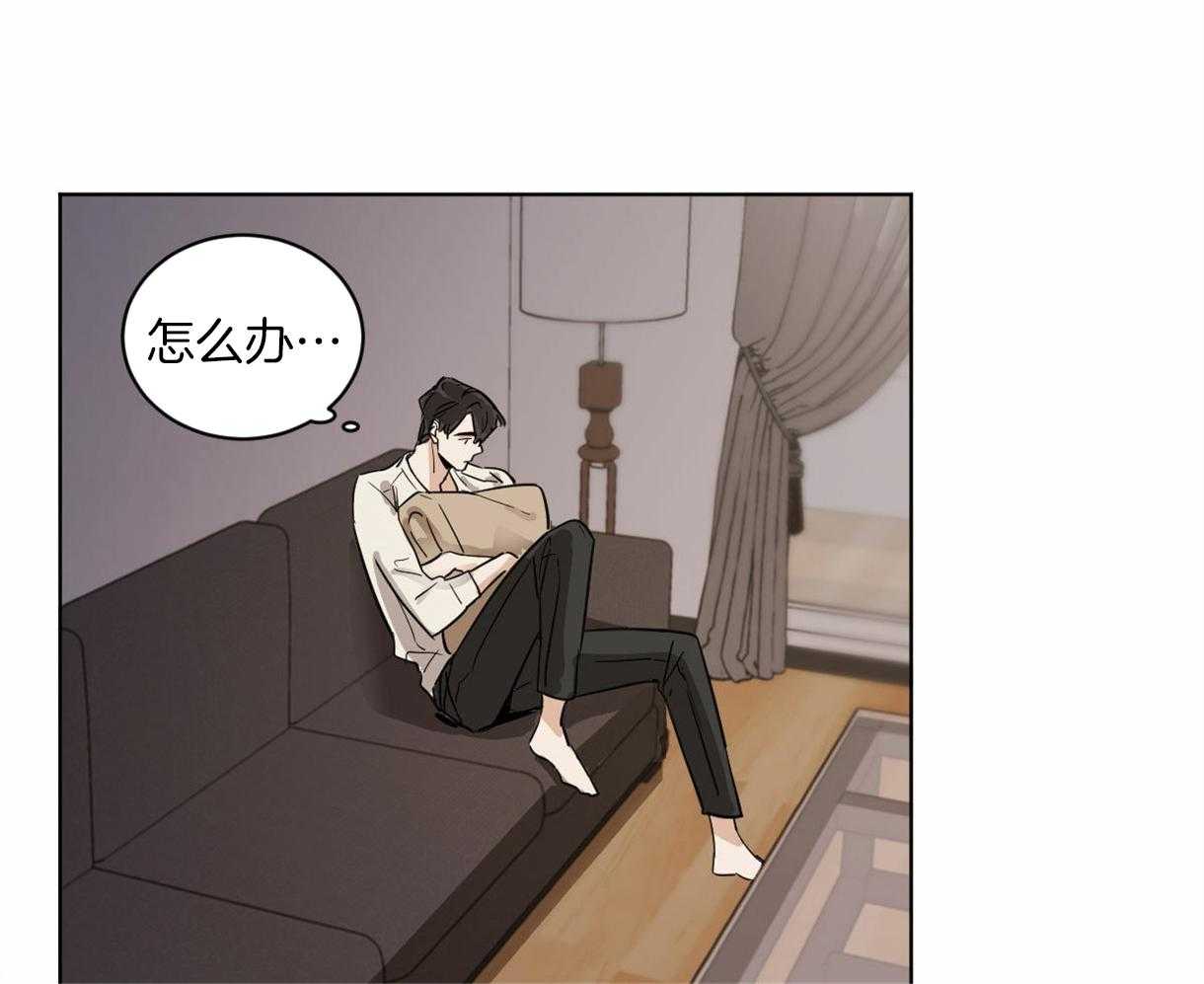 第4话_一靠近就炸毛19