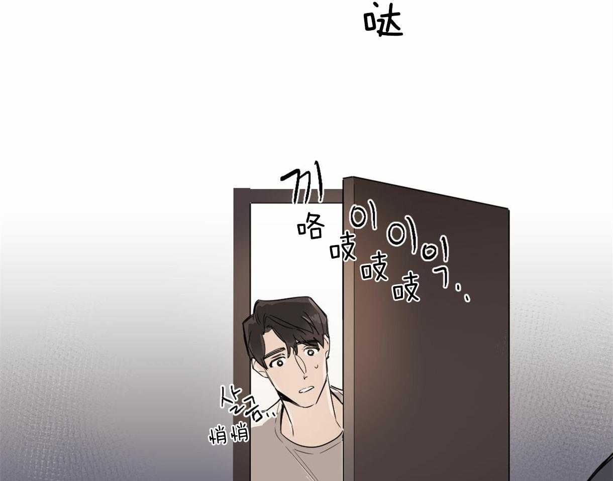 第4话_一靠近就炸毛25
