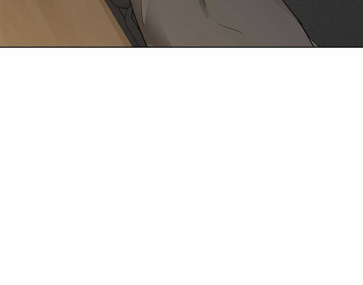 第4话_一靠近就炸毛32
