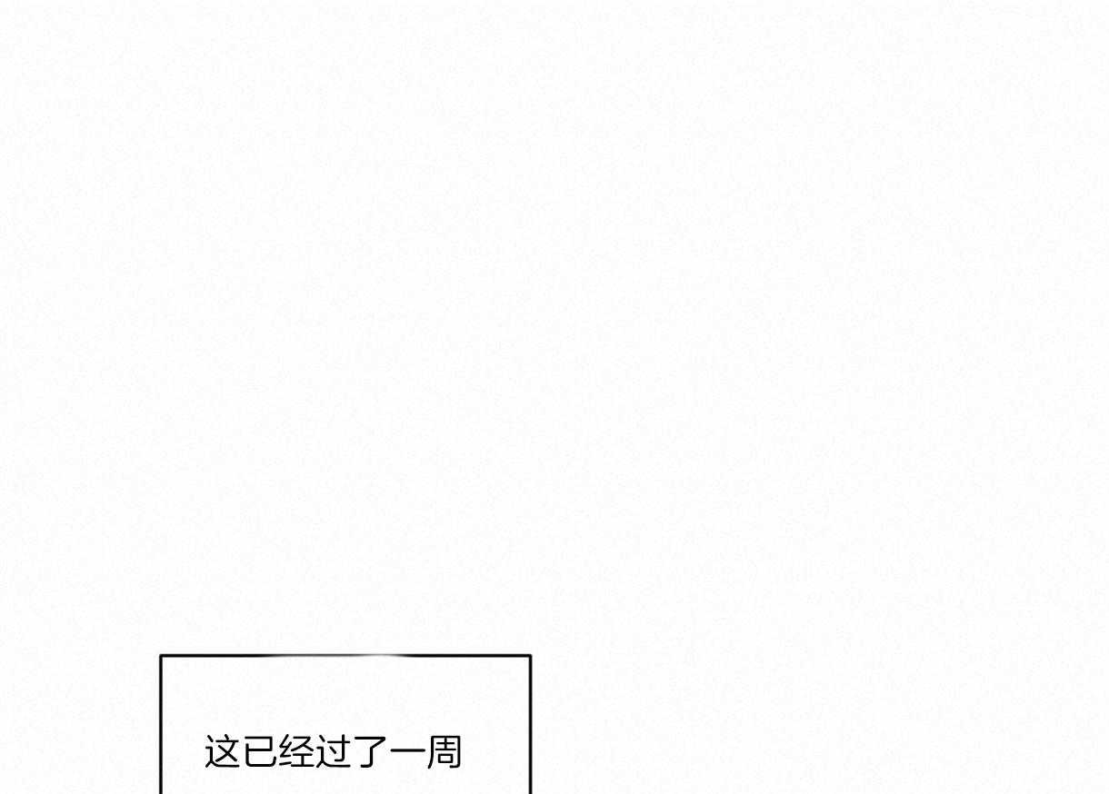 第3话_他是组长吗？0