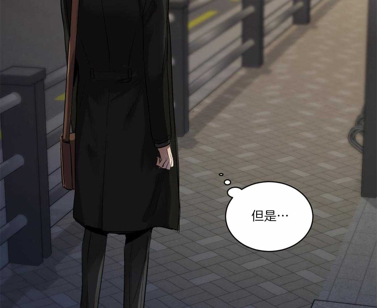 第3话_他是组长吗？10