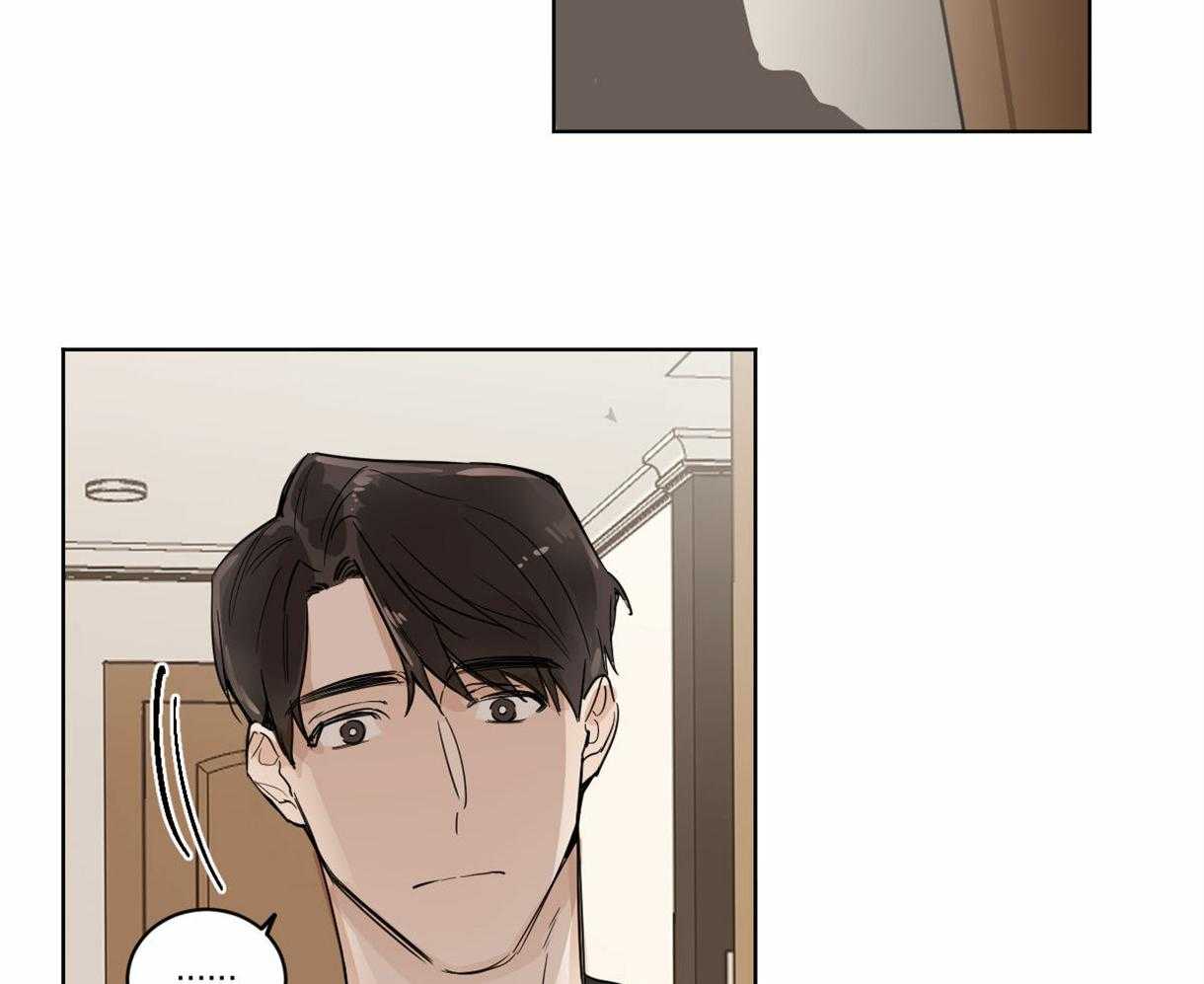 第3话_他是组长吗？18