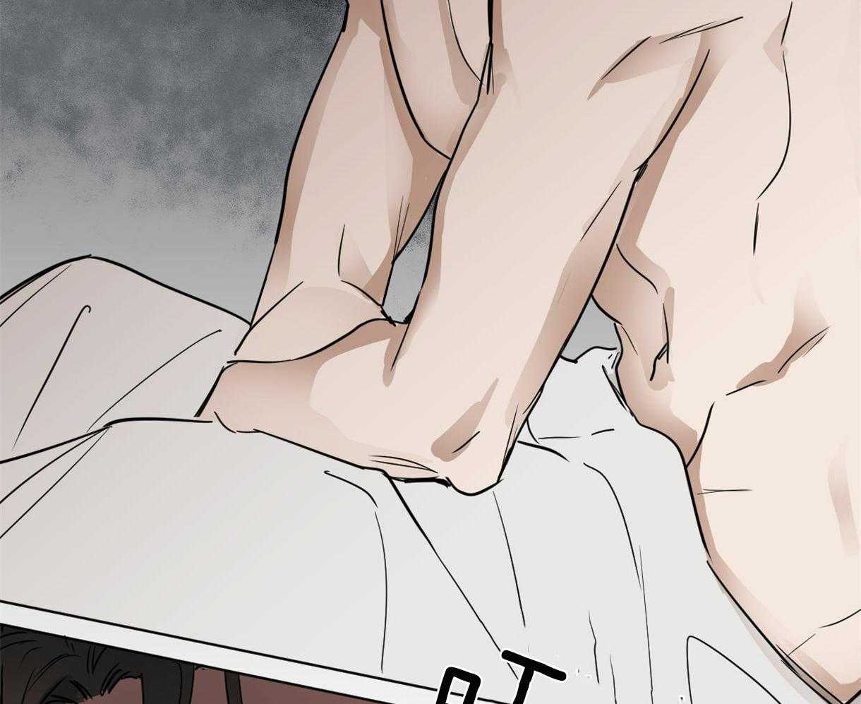 第3话_他是组长吗？22