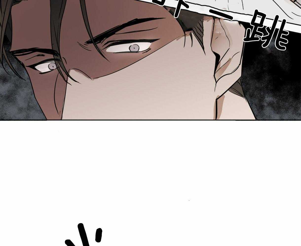 第3话_他是组长吗？23
