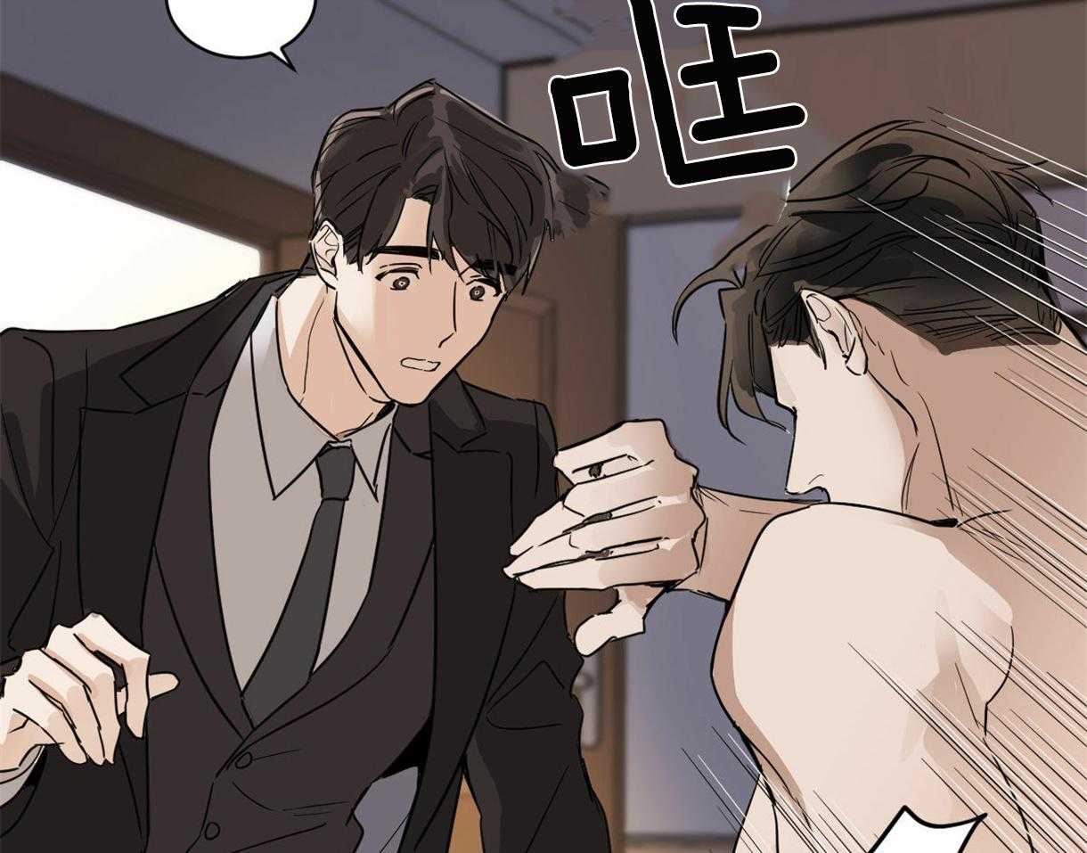 第3话_他是组长吗？35