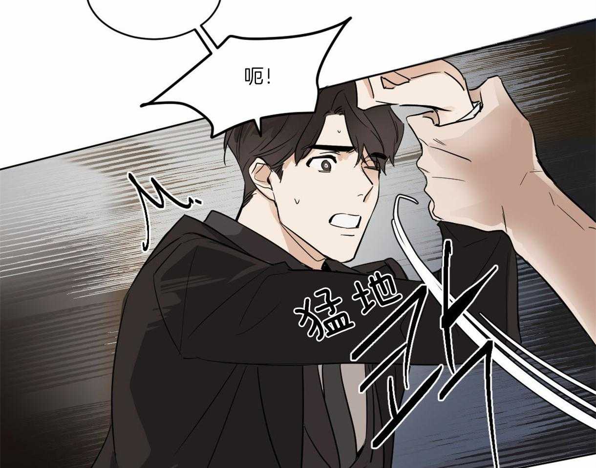 第3话_他是组长吗？38
