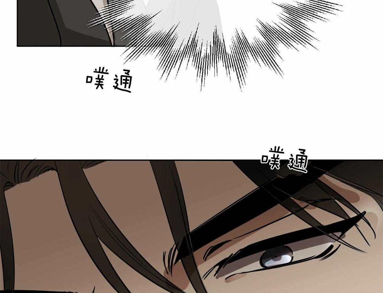 第3话_他是组长吗？52