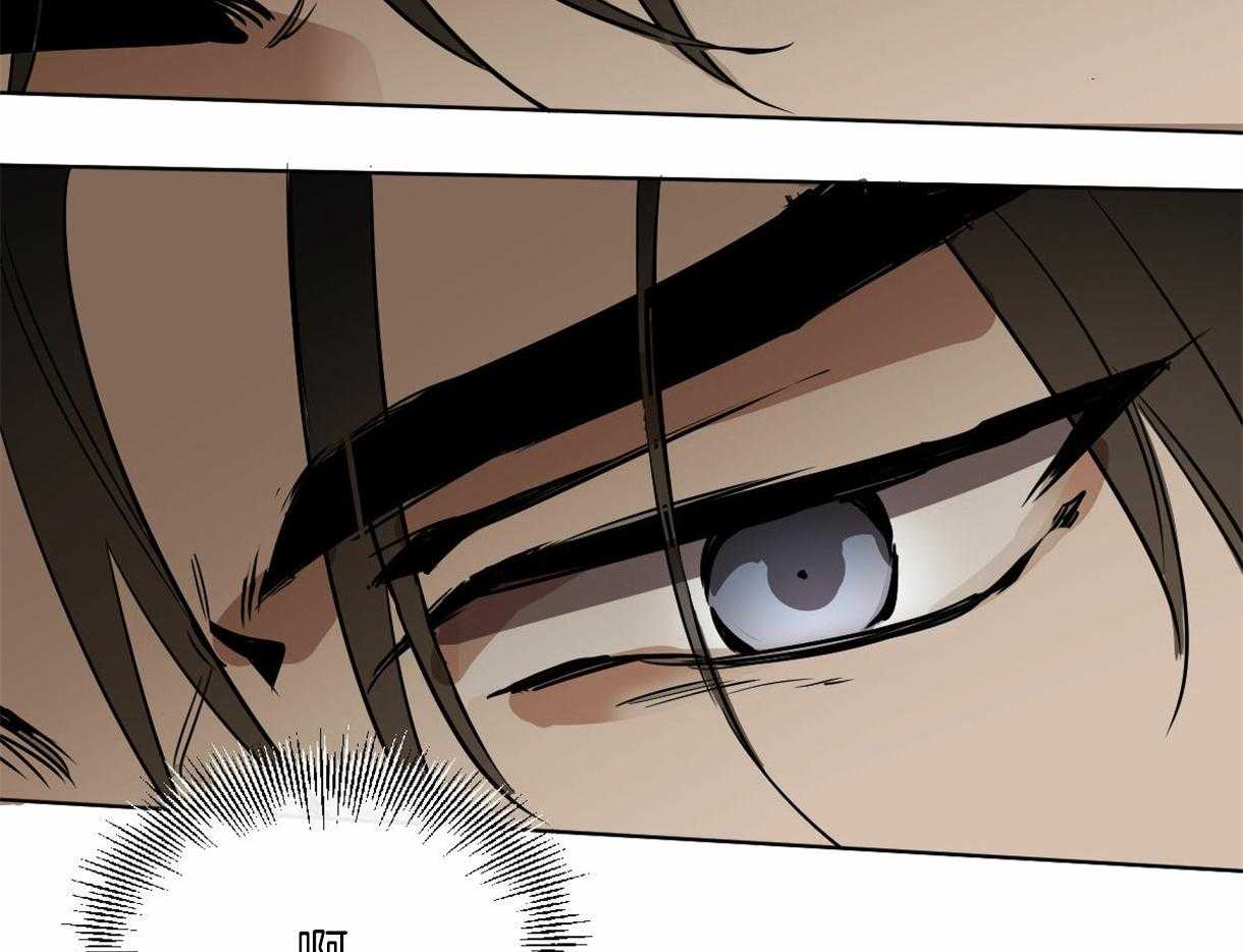 第3话_他是组长吗？53