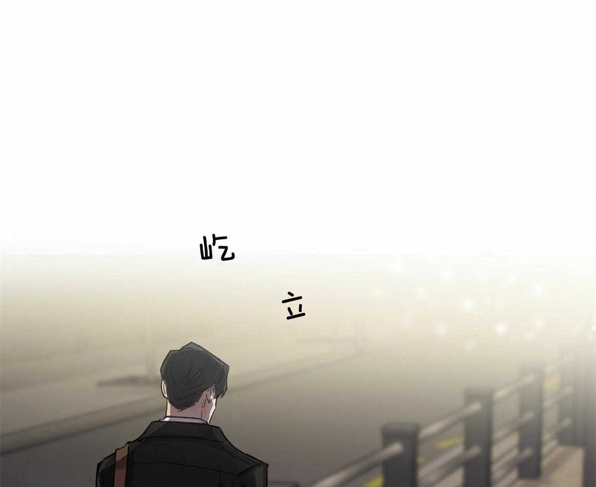 第3话_他是组长吗？9
