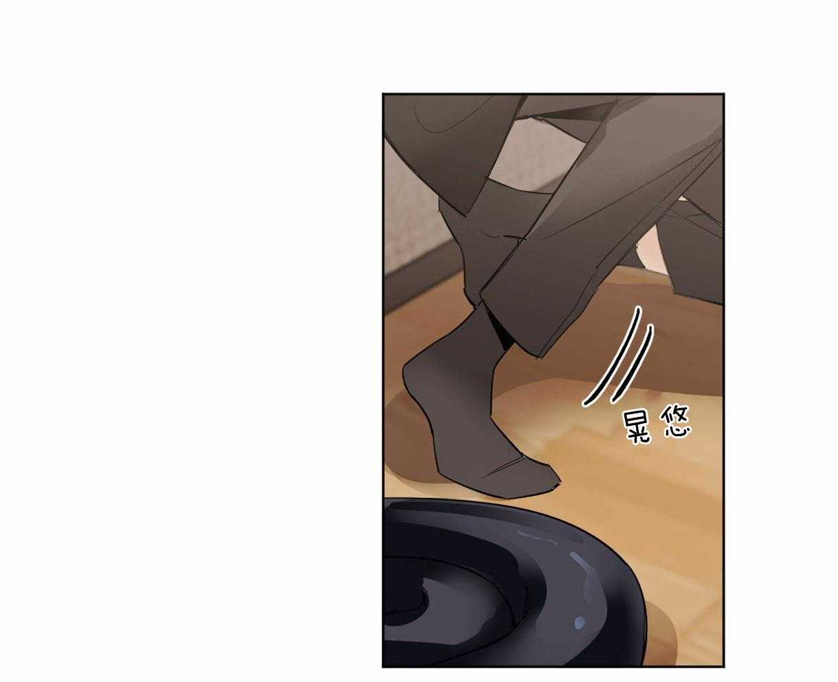 第2话_变成大黑蛇25