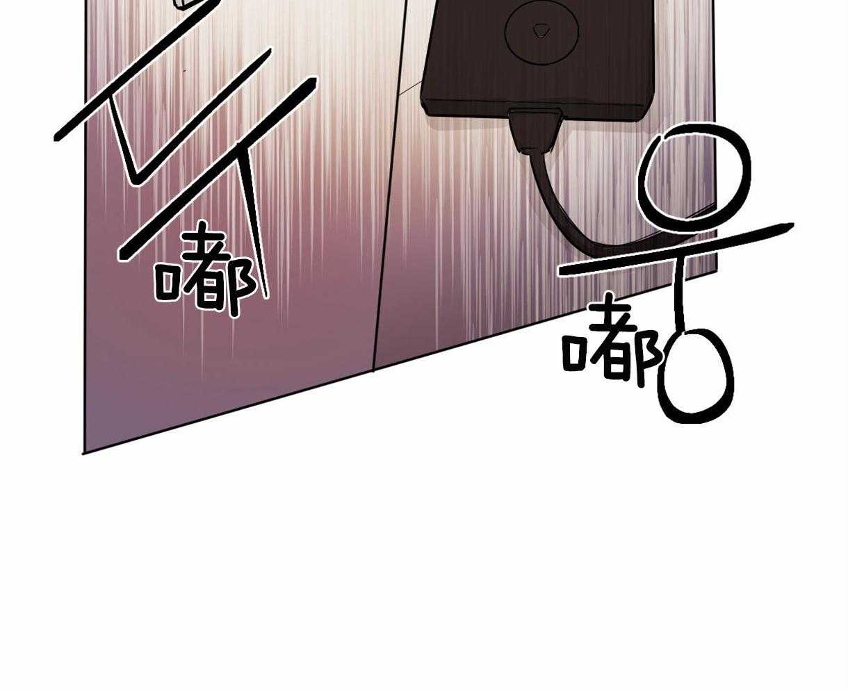 第2话_变成大黑蛇38
