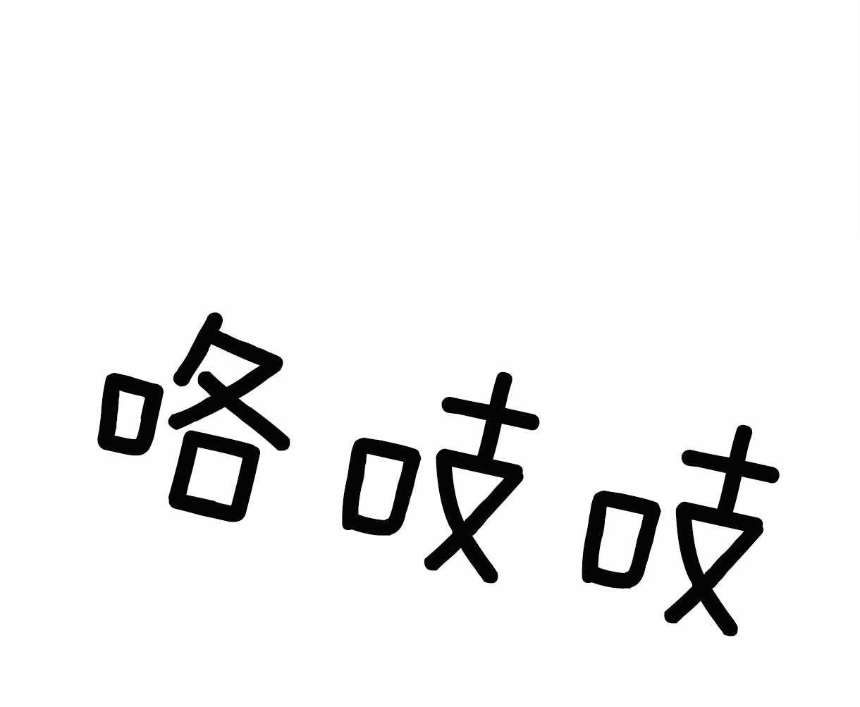 第2话_变成大黑蛇39