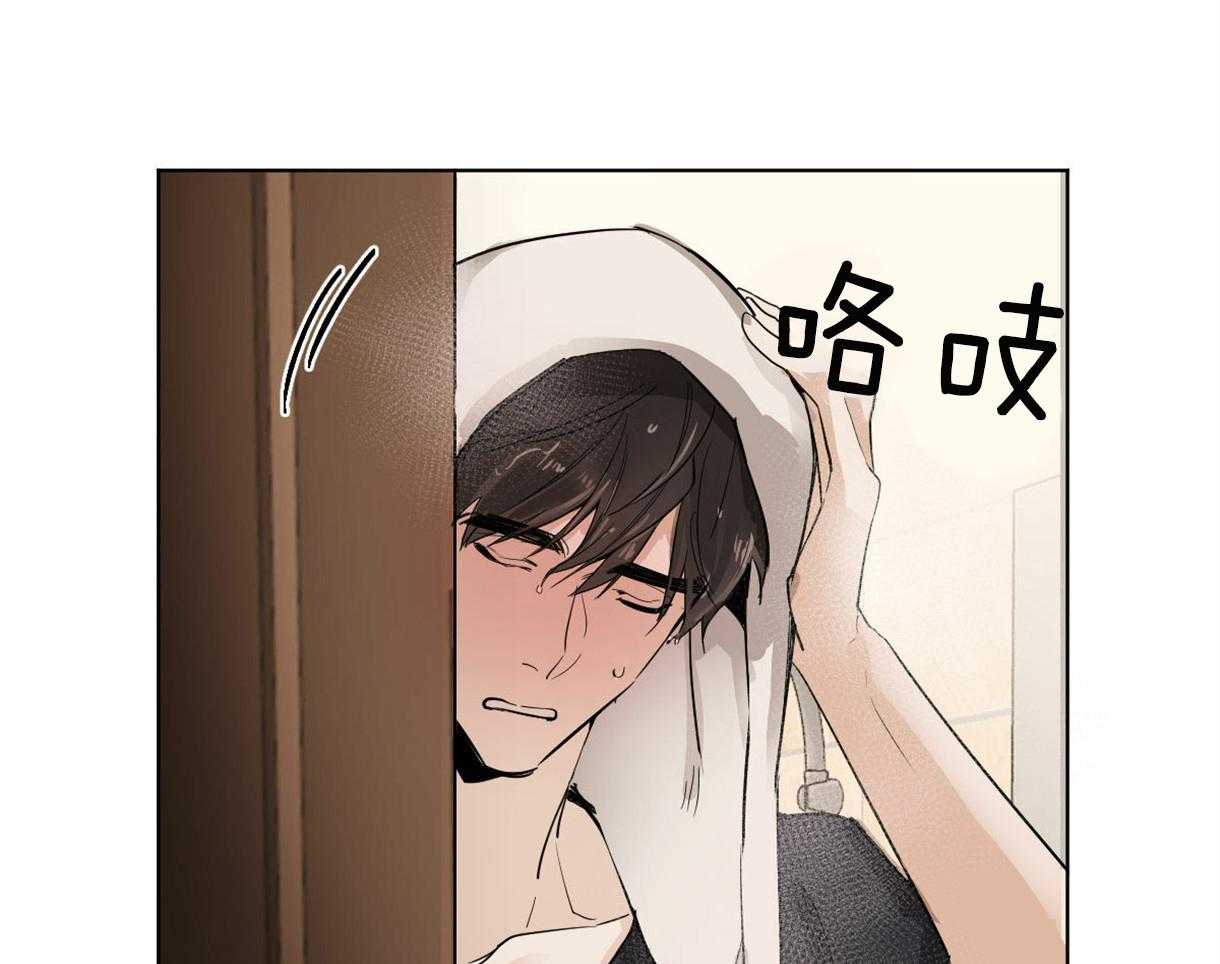 第2话_变成大黑蛇40