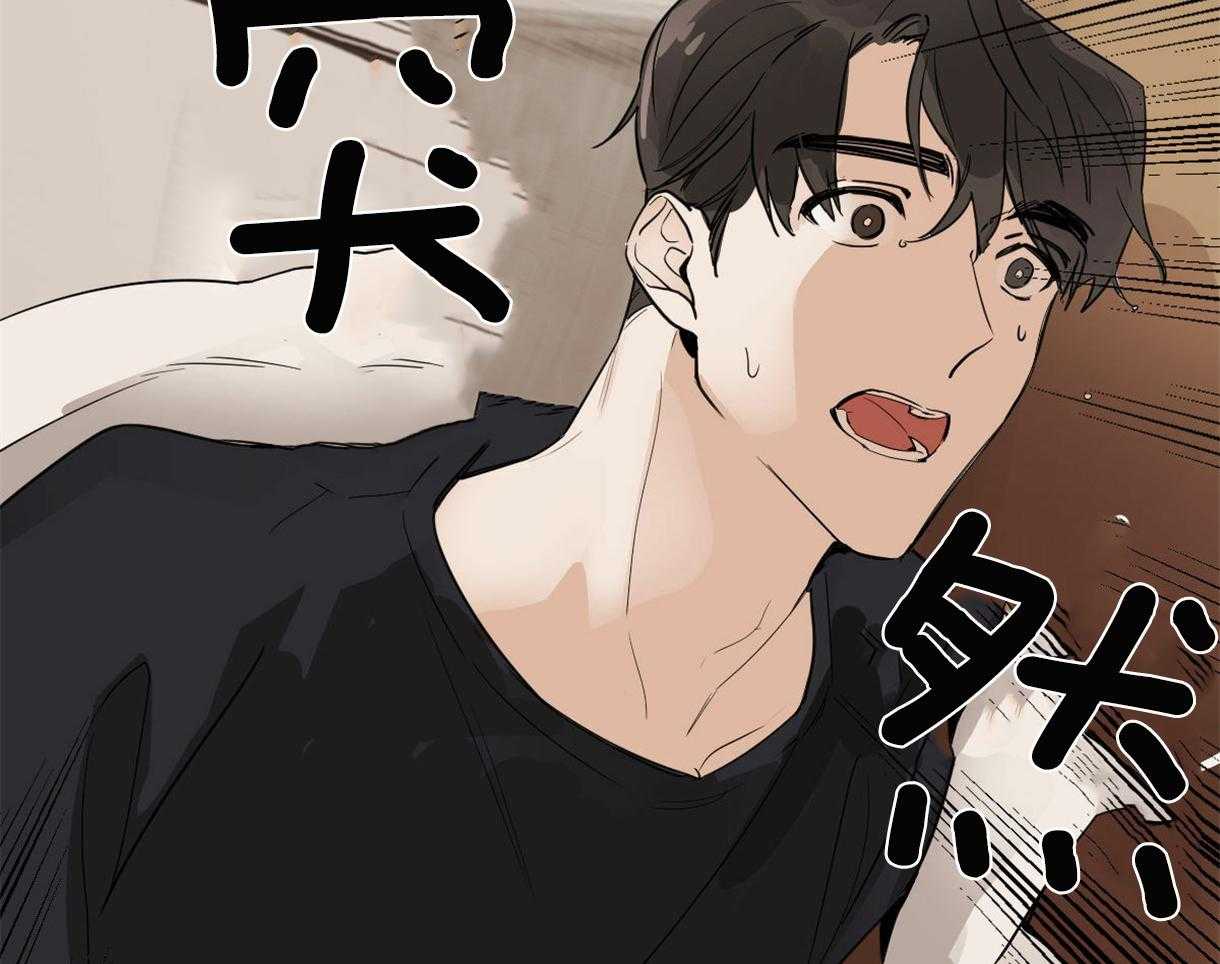 第2话_变成大黑蛇49