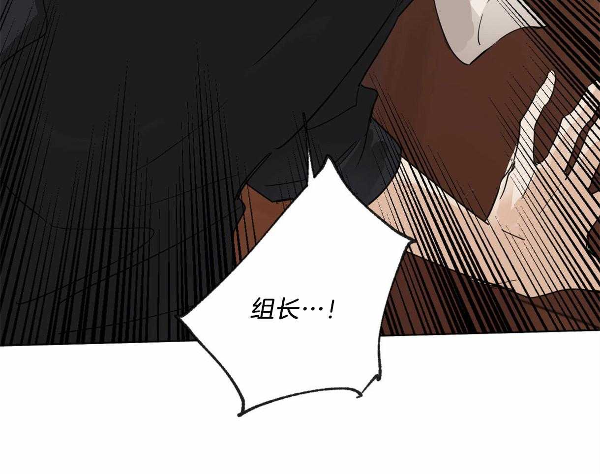 第2话_变成大黑蛇50