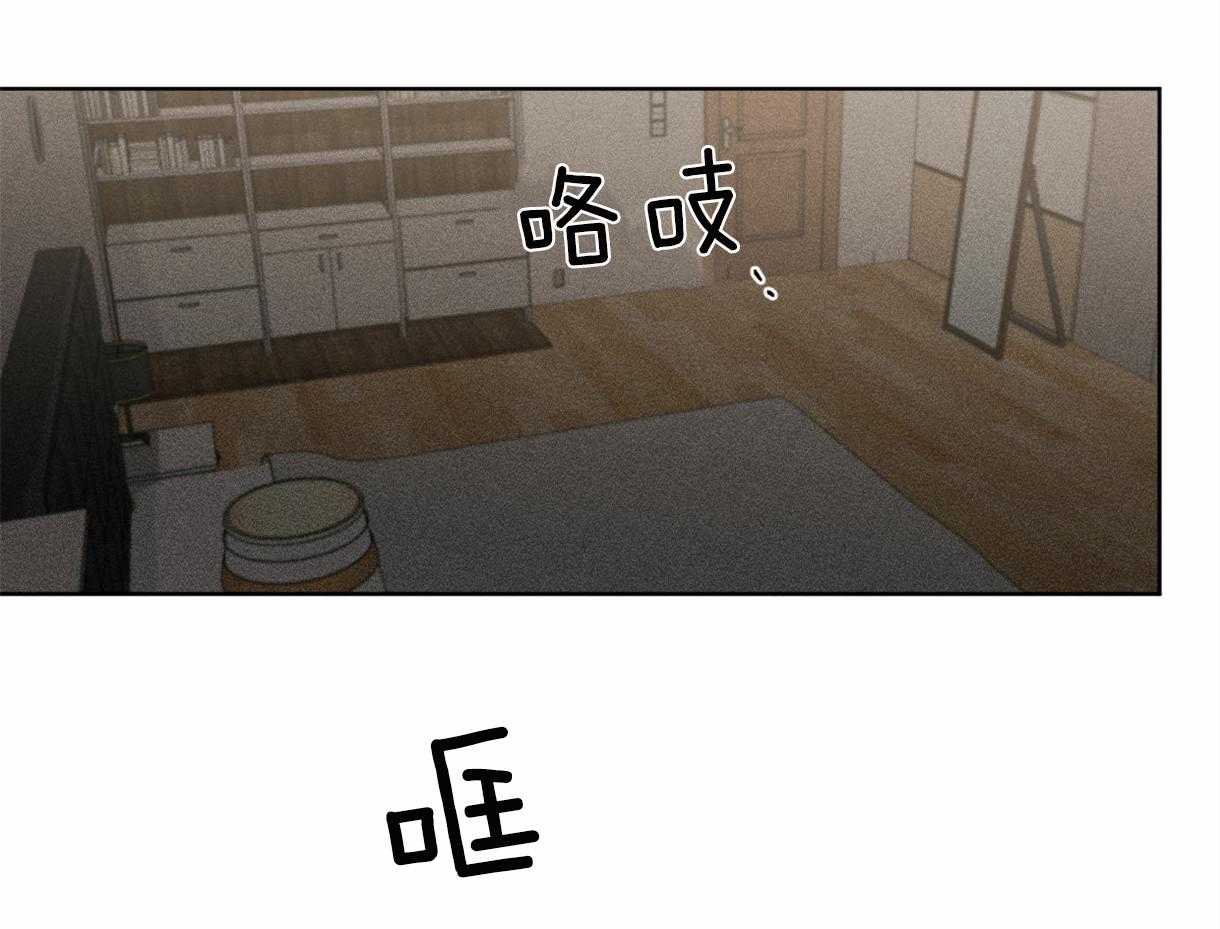 第2话_变成大黑蛇7