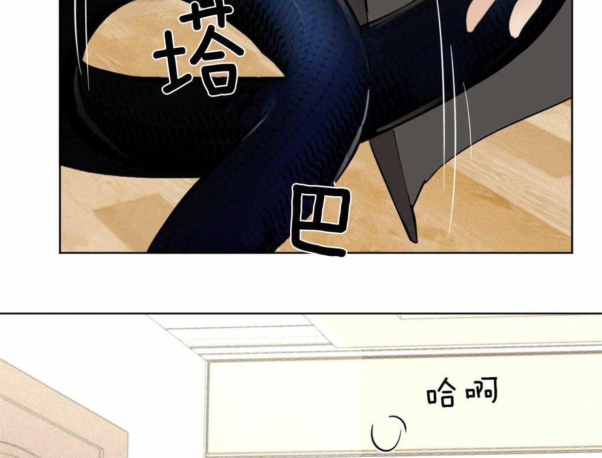第2话_变成大黑蛇9