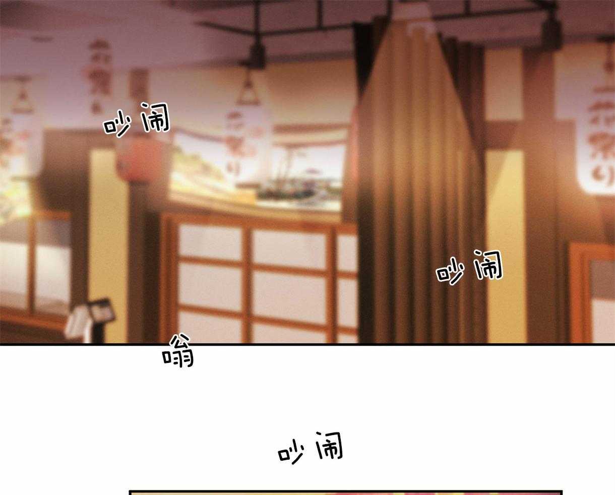 第1话_复活的组长0