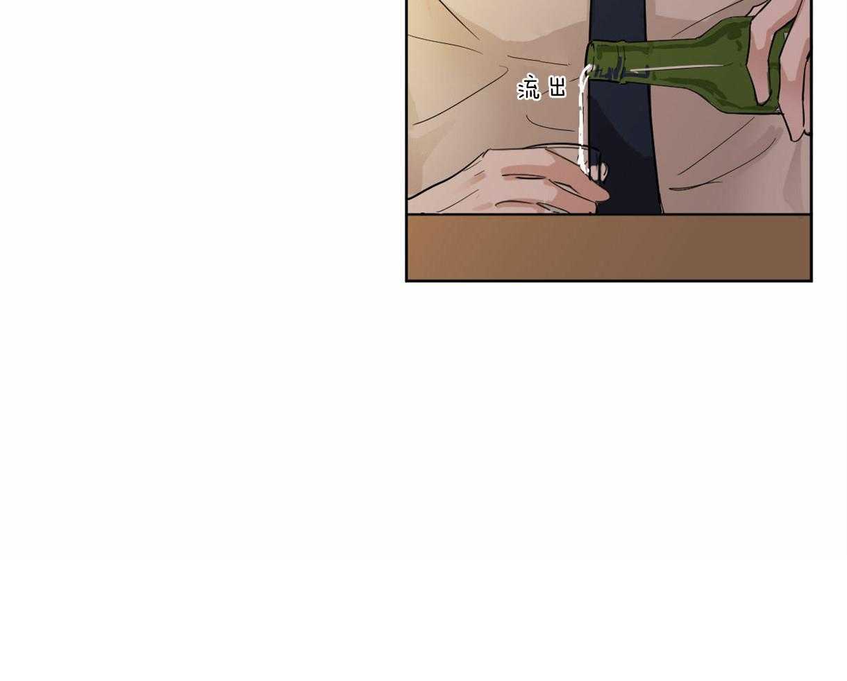 第1话_复活的组长16