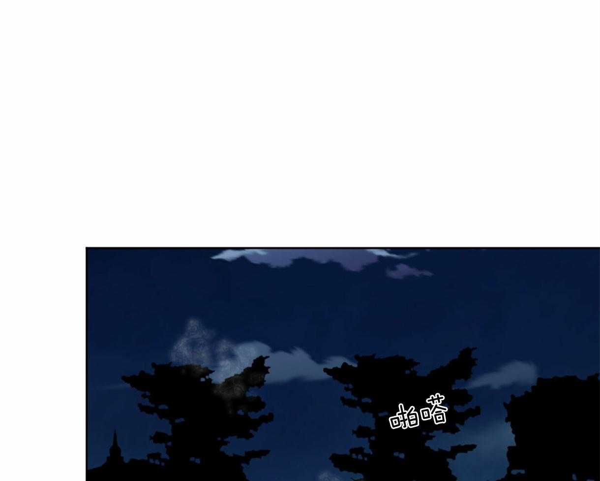 第1话_复活的组长23