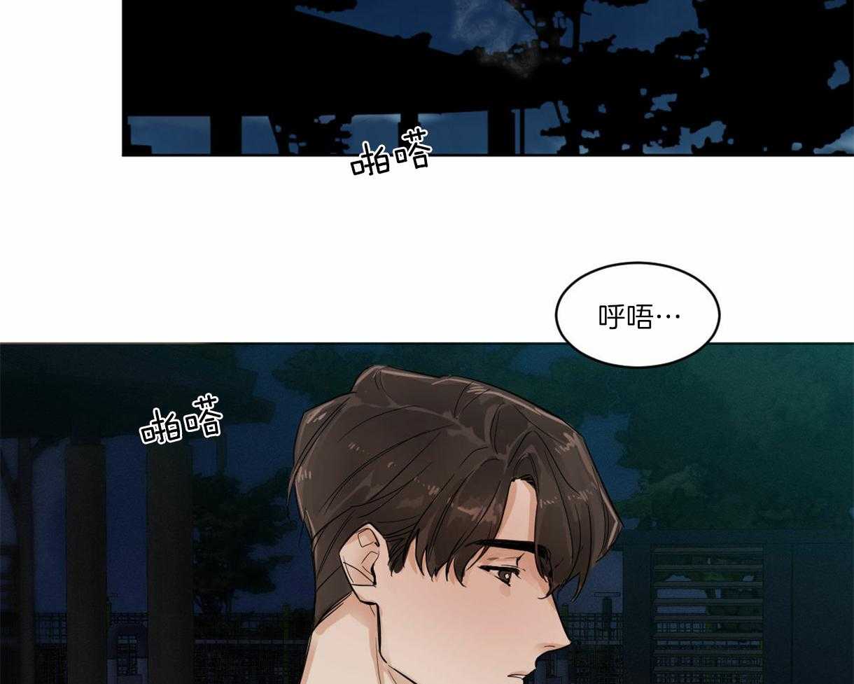 第1话_复活的组长24