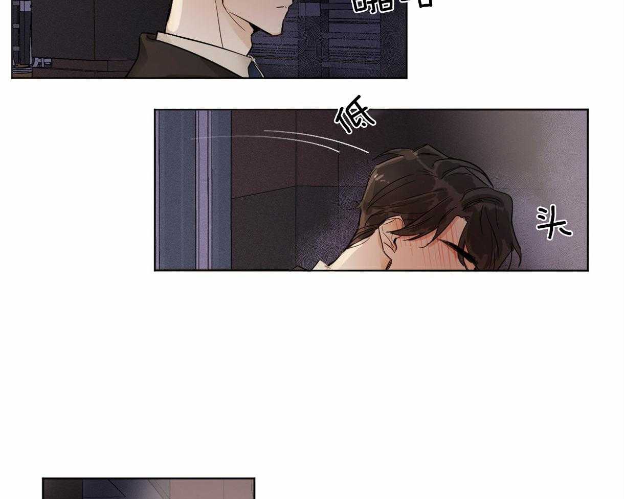 第1话_复活的组长27
