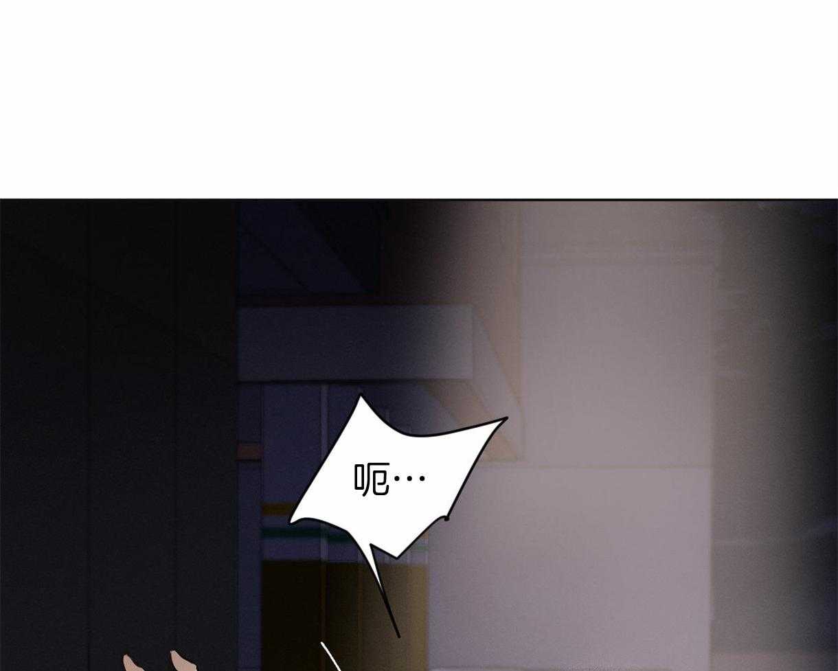 第1话_复活的组长30