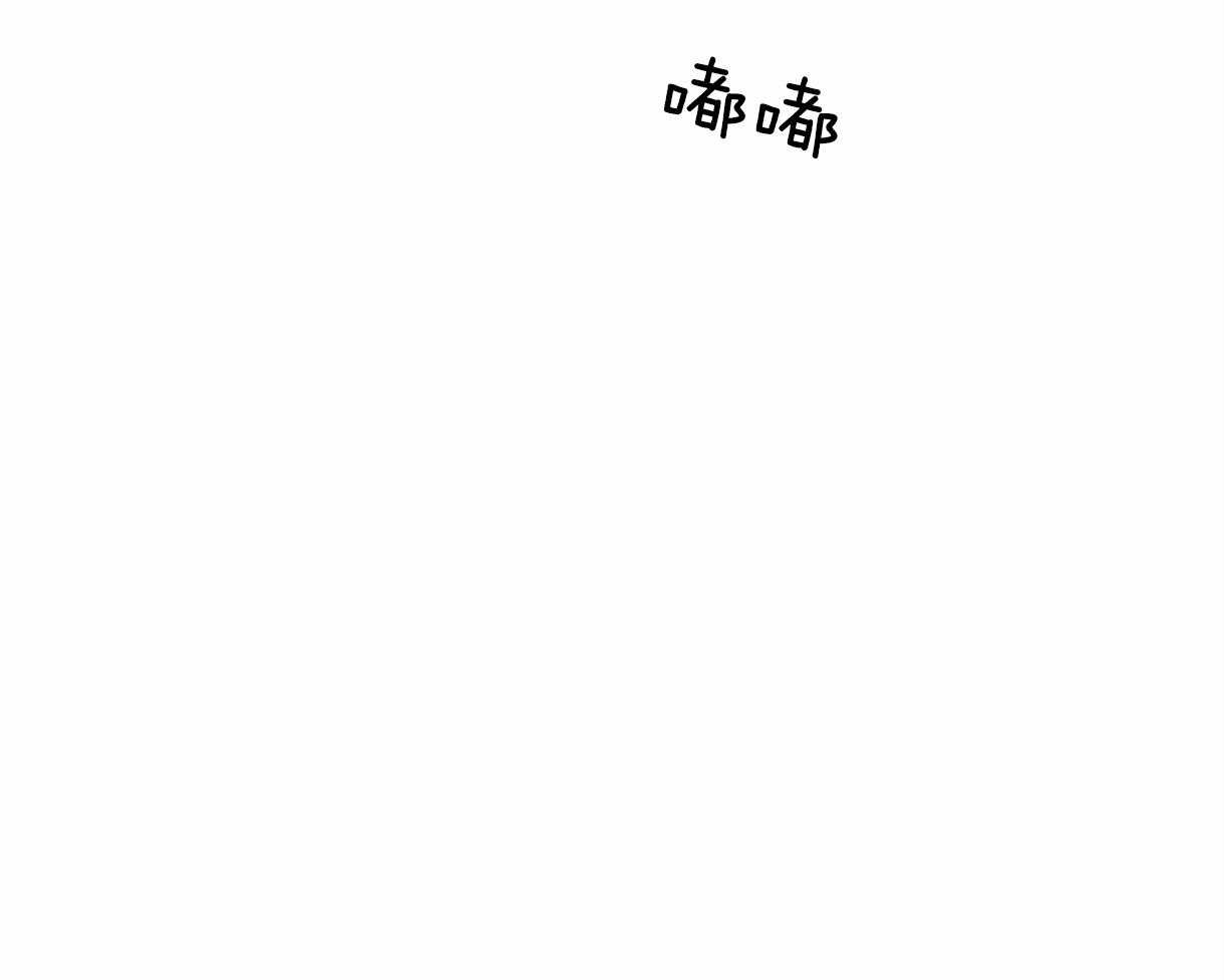第1话_复活的组长33
