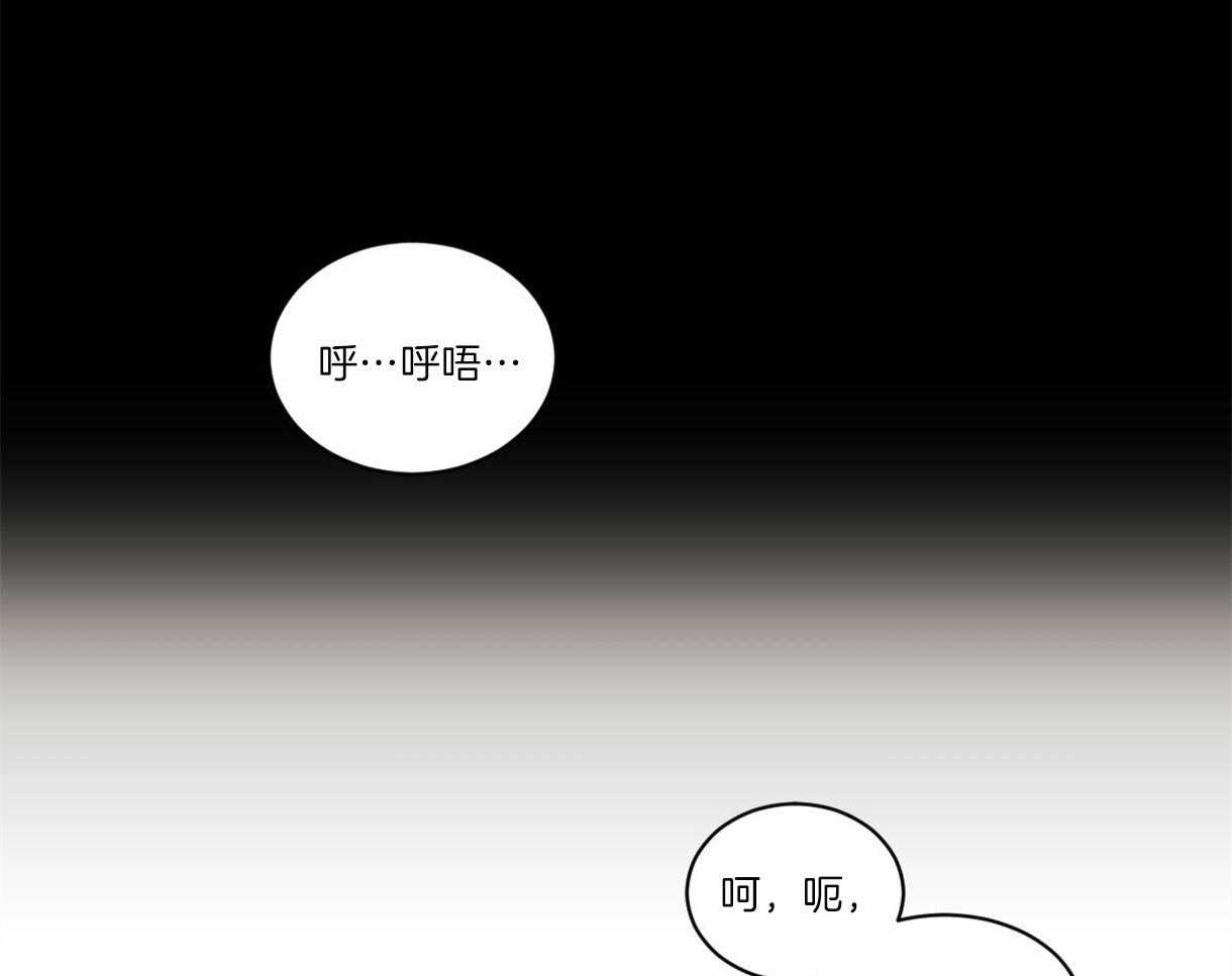 第1话_复活的组长45